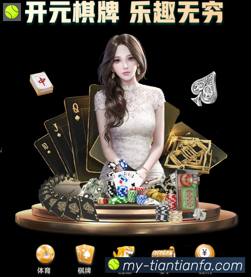 国际认证
